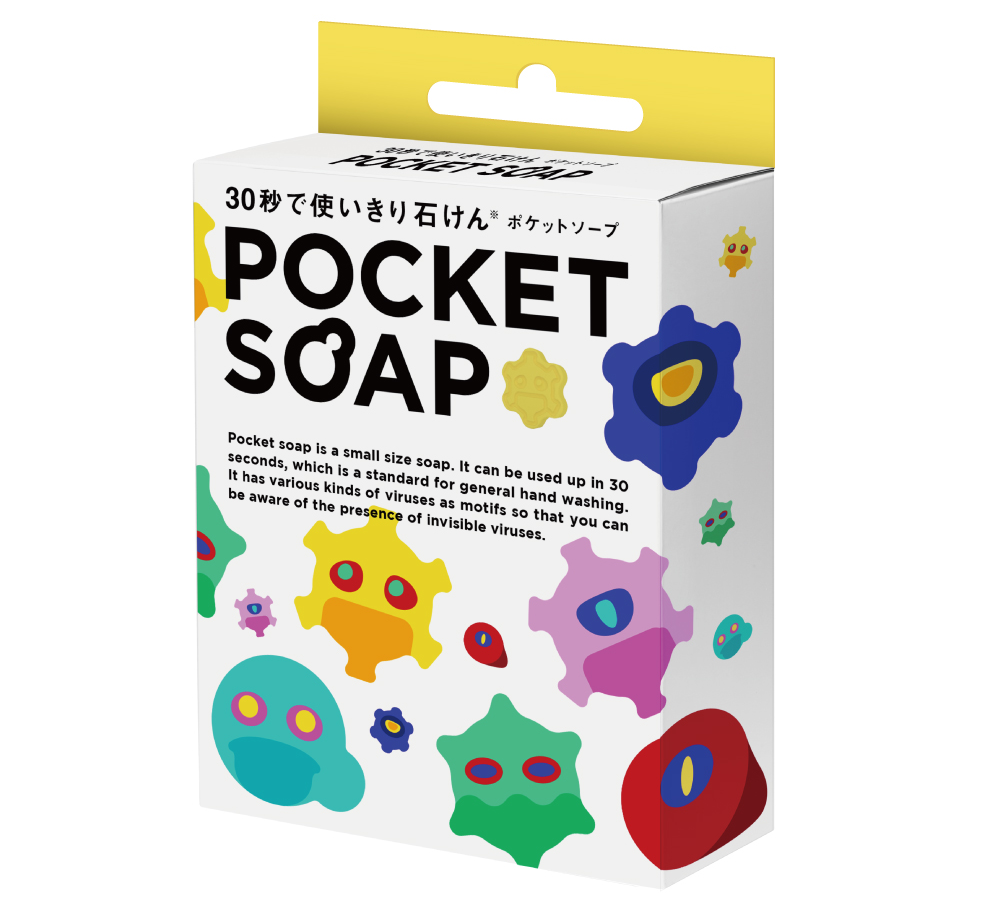 POCKET SOAP